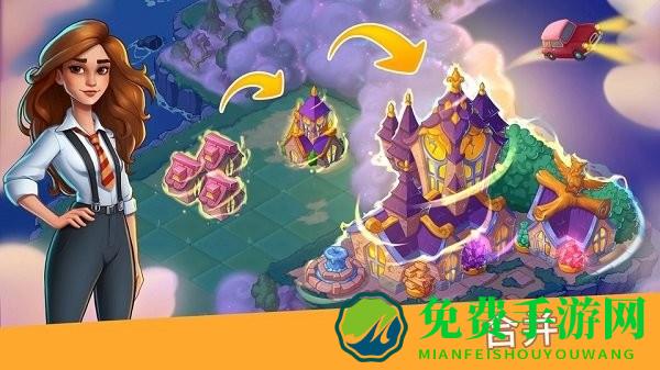 寓言小镇MOD作弊菜单最新版本