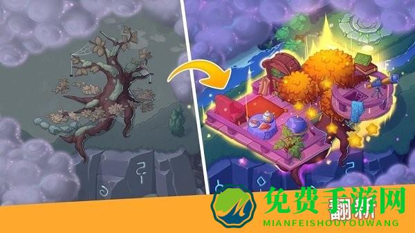 寓言小镇MOD作弊菜单最新版本