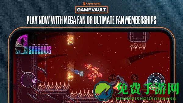 影下九载手机版