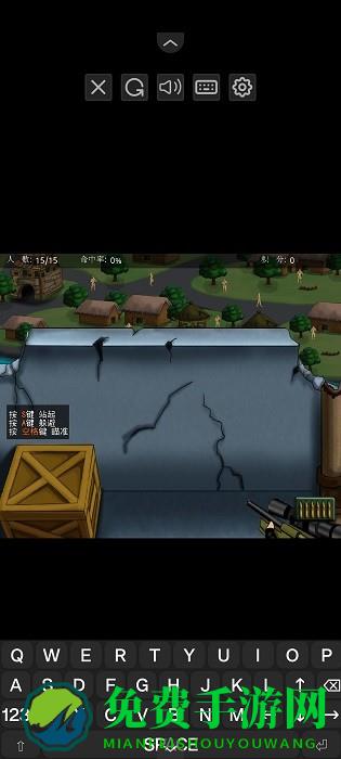 狙击小日本安卓版