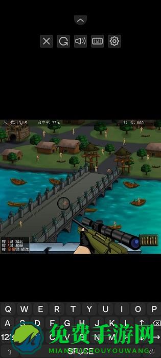 狙击小日本单机游戏