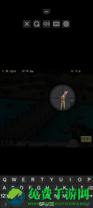 狙击小日本单机游戏