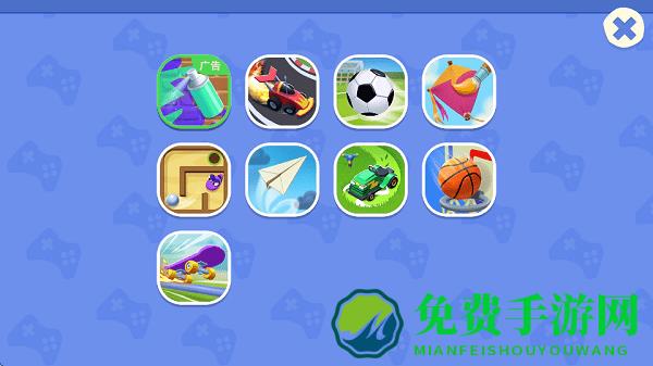 汤姆猫总动员2正版