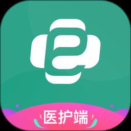 e护通医护端app