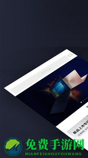 “渠易宝官方版下载”