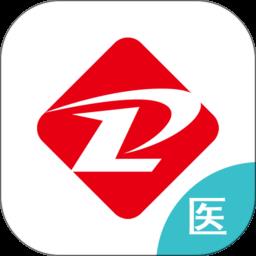 拓诊医生版官方版