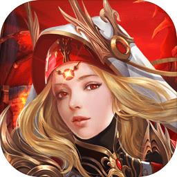 龙之守护ol果盘版