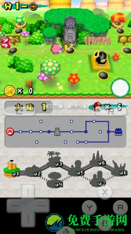 新超级马里奥兄弟