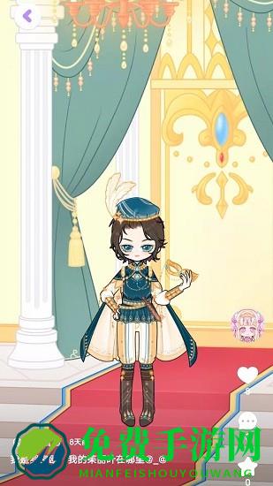 萌:圈换装交友平台