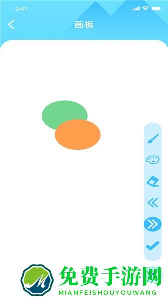 佐伊实用工具软件