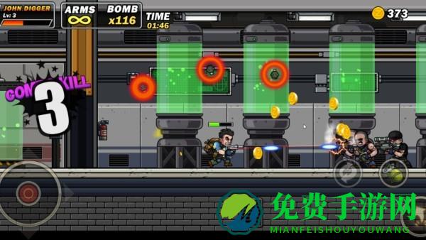 突击队2行动安卓版