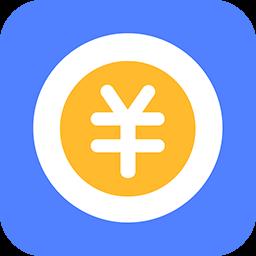 信管家记账手机版