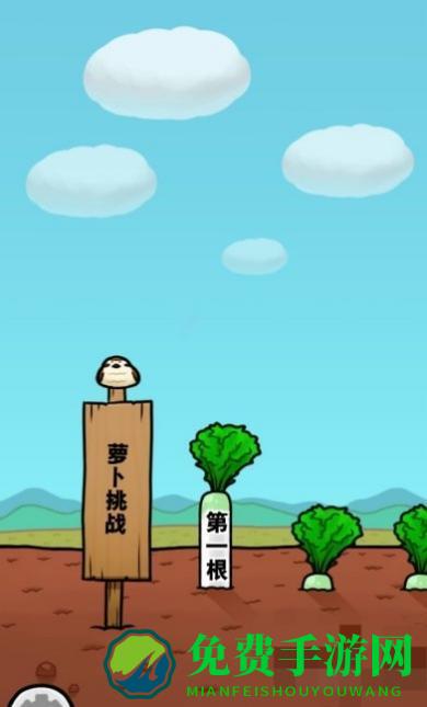 努力吧女高中生