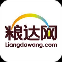 粮达网app
