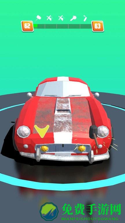 汽车修复最新版