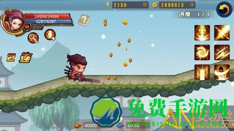 剑灵无双破解版