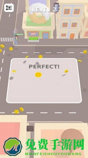 按序停车最新版