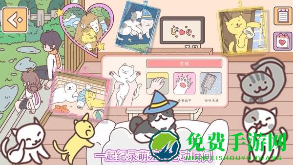 迷你城镇过家家中文版