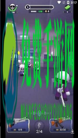 秃头探员手游下载