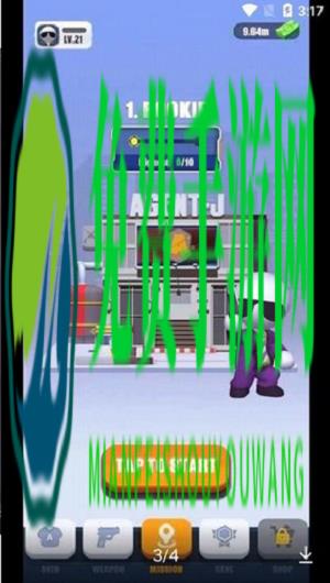 秃头探员中文版