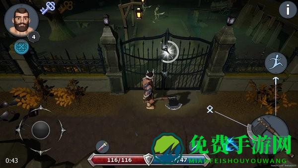 为了荣耀最新版