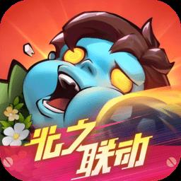 逆天僵尸手机版