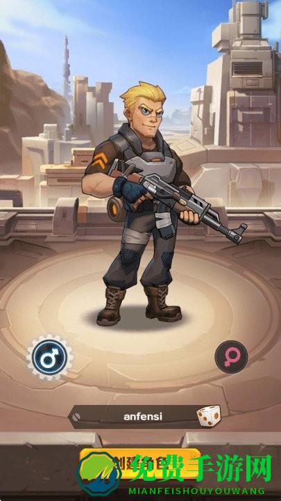 逆天僵尸手机版