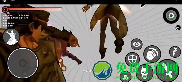 群星的尘埃手机版