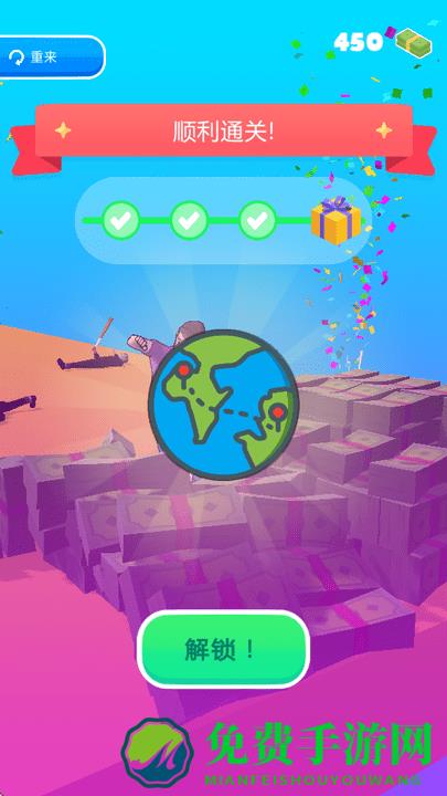 慢动作跑酷破解版