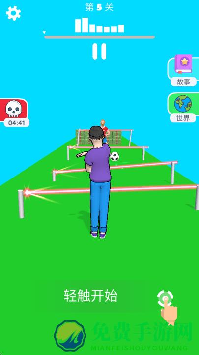 慢动作跑酷无广告破解版