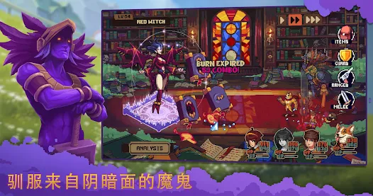 盛放小镇破解版下载