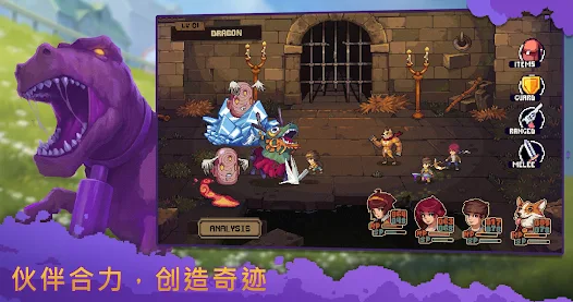 盛放小镇内置菜单