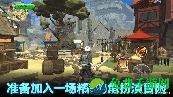 奥术探索传奇2破解版