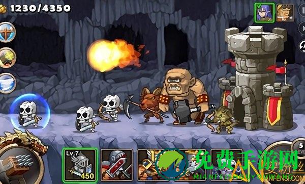 王国大战破解版内置菜单