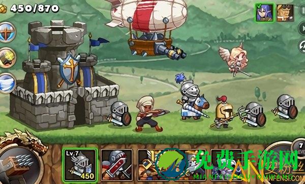 王国大战破解版内置菜单