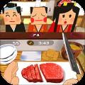 烤肉店模拟器手机版