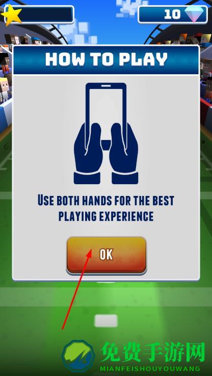 方块头橄榄球斗兽场