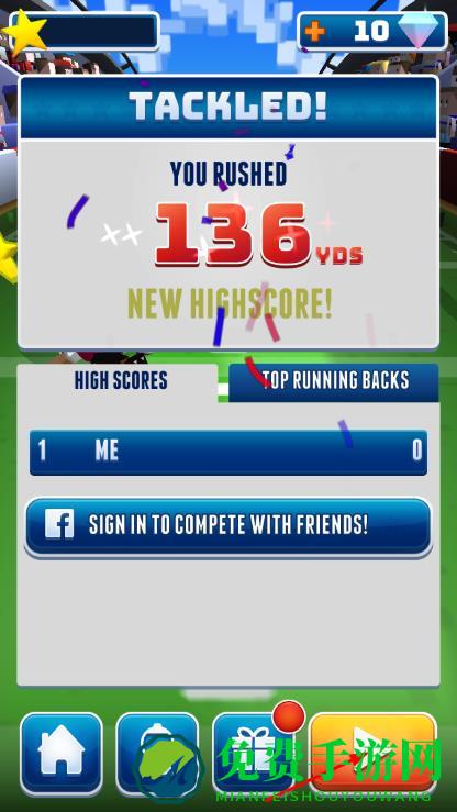 方块头橄榄球斗兽场