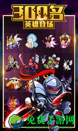 地城之歌折扣端下载