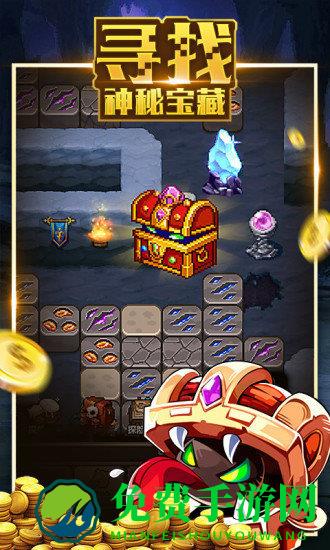 地城之歌折扣版