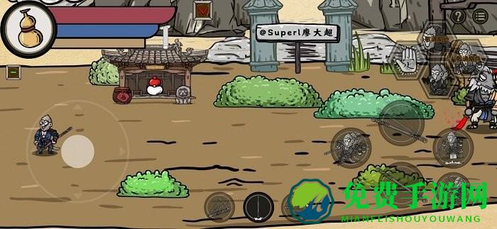 黑神话悟空吗喽版手机版