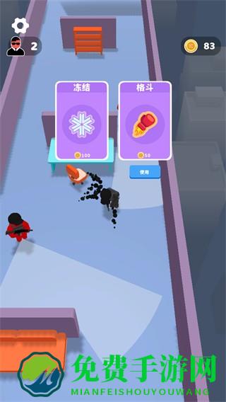 王牌特工手机版