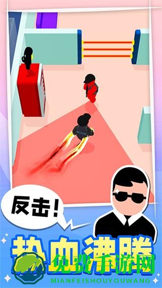 王牌特工手机版