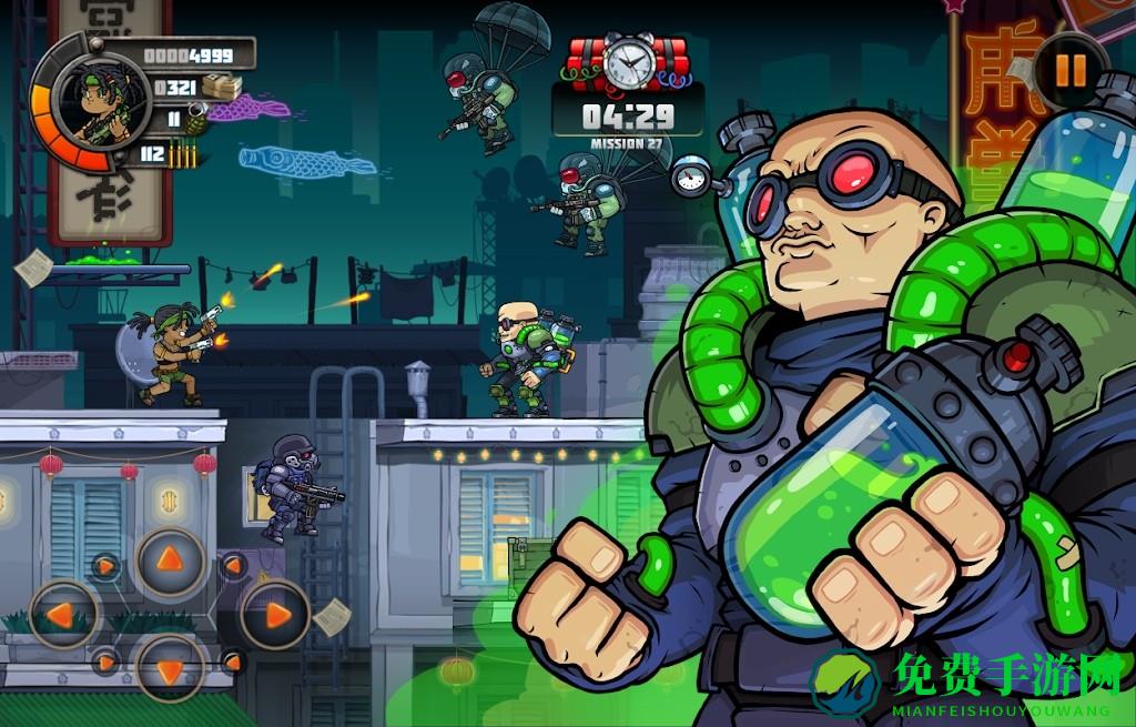 金属战士3最新版