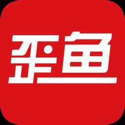 振宇歪鱼app