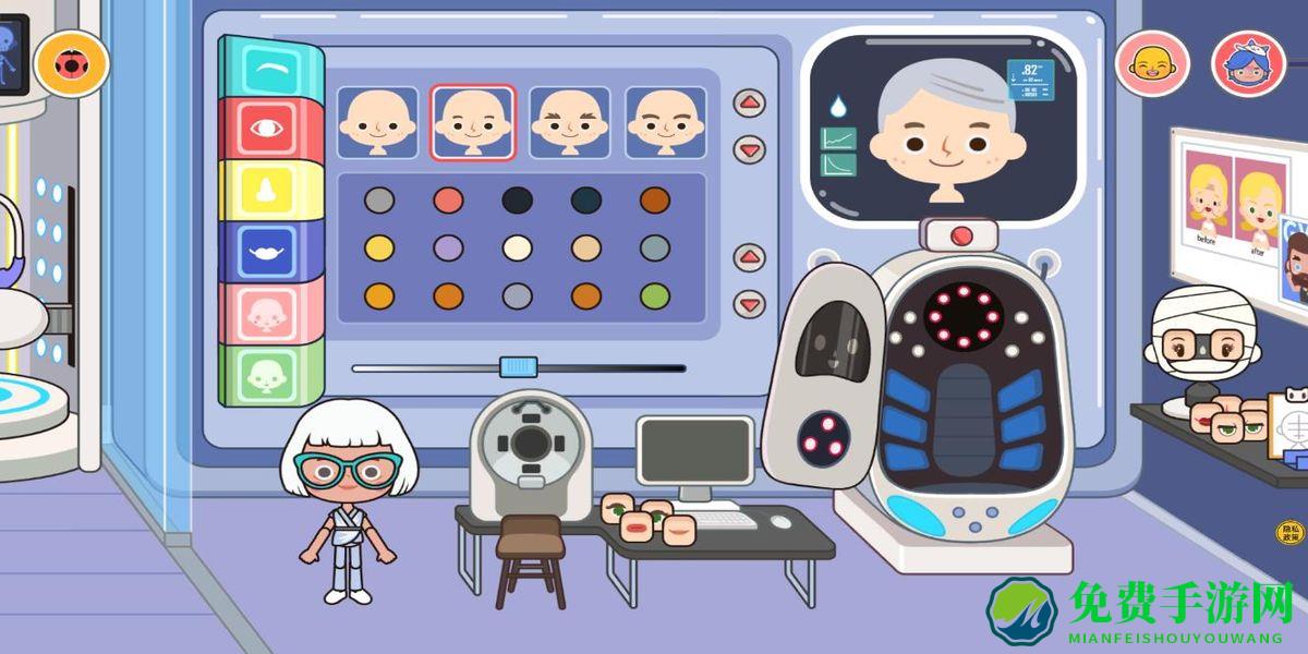 迷你乐园米加世界