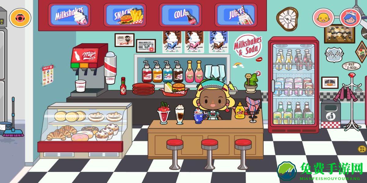 迷你乐园米加世界