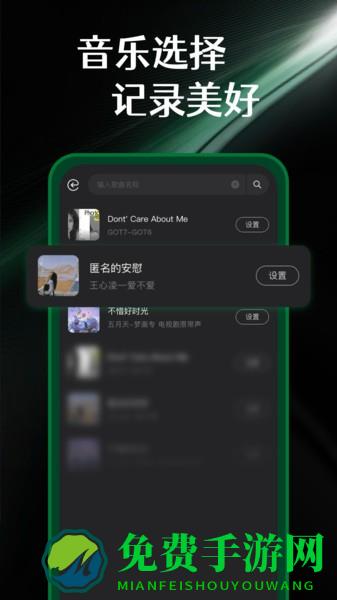 实况动图相机2025最新版