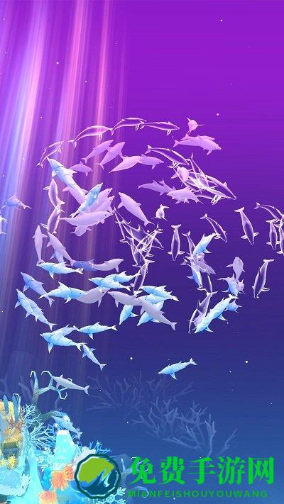 深海水族馆完美版