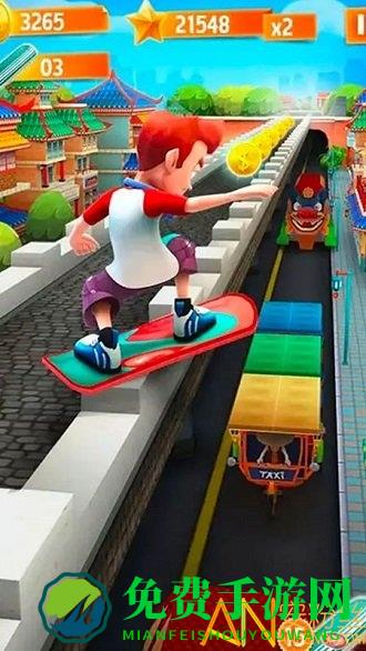 天天跑酷超炫版游戏